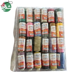 تصویر لوازم خیاطی 