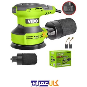 تصویر سنباده لرزان گرد 400 وات مدل WD011010400 ویدو 