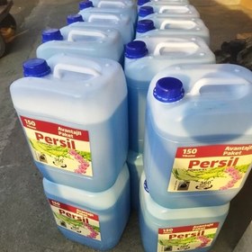 تصویر مایع لباسشویی پرسیل ۱۰ لیتری 