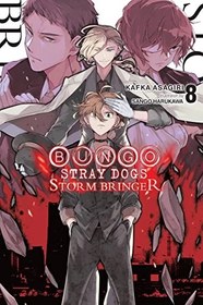 تصویر سگ های ولگرد بانگو جلد 8 (لایت ناول) - فارسی Bungo Stray Dogs volume 8