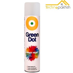 تصویر اسپری رنگ گرین دات Green Dot 