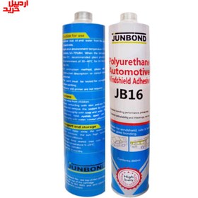 تصویر چسب پلی اورتان کارتریج مشکی جانباند مدل junbond black polyurethane automotive windshield adhesive 300ml – jb16 