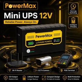 تصویر UPS مودم، کارتخوان و دوربین 12 ولت 