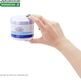 تصویر کرم کاسه ای مرطوب کننده و نرم کننده قوی درای ریلیف آتوپیا آردن Ardene Atopia Dry Relief Rich Emollient Moisturizing & Softening Cream