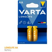 تصویر باتری قلمی آلکالاین وارتا VARTA alkaline-aa-battery-varta