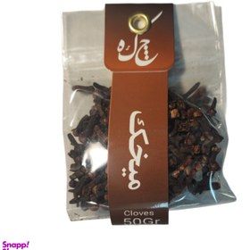 تصویر ادویه میخک چکه وزن 50 گرم 
