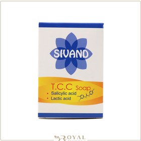 تصویر سیوند صابون حاوی اسید لاکتیک و تری کلوکاربان Sivand T.C.C Soap