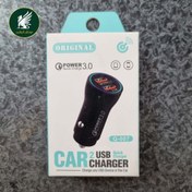 تصویر شارژر فندکی دو پورت Q007 