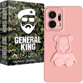 تصویر کاور گوشی آنر مدل X7A 