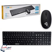 تصویر کیبورد و ماوس بیسیم وان مکس مدل 4000W One Max wireless keyboard and mouse model 4000W