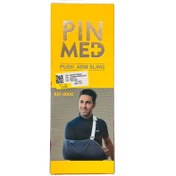 تصویر آویز دست پین مد کد 4004 سایز XL 