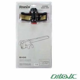 تصویر قفل فرمان داشبوردی رونیکس مدل RH-4245 