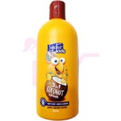 تصویر شامپو سواو کیدز 350 میل 