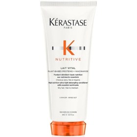 تصویر کرم مو اورجینال برند Kerastase کد 825627078 