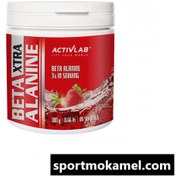 تصویر اکسترا بتا آلانین اکتیولب (Beta Alanine Xtra) 