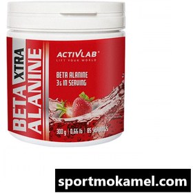 تصویر اکسترا بتا آلانین اکتیولب (Beta Alanine Xtra) 