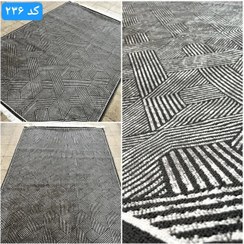 تصویر گلیم کد ۲۳۶ سایز ۶ متر 