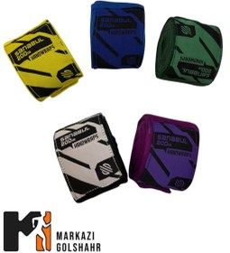 تصویر باند بوکس پهن 5متری خارجی sanabul بارکد2016276 