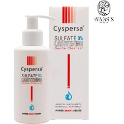 تصویر شوینده صورت روشن کننده حجم 150 میل سیسپرسا Cyspersa Gentle Cleaner Lightening 150 ml