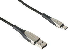 تصویر کابل شارژ سریع و انتقال داده تایپ سی جویروم Joyroom S-M411 Sharp Type-C Cable 3m 