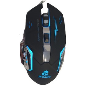 تصویر موس سیم دار مخصوص بازی جکنگ مدل JM-520 ا JEQANG JM-520 Gaming Mouse JEQANG JM-520 Gaming Mouse