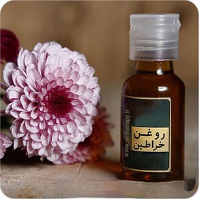 تصویر روغن خ.ر.ا.ط.ی.ن هندی اصلی 