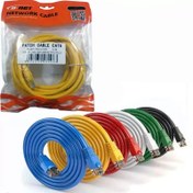 تصویر کابل شبکه CAT6 دی نت (D-Net) طول 5 متر 