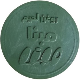 تصویر پایه هویه مدل M/50//3333 همراه با روغن لحیم مبنا و سیم لحیم - سبز 