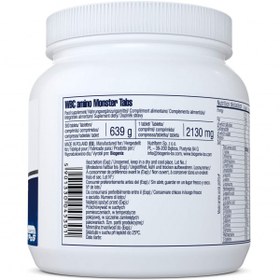 تصویر آمینو بایوجنیکس WBC 