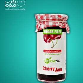 تصویر مربا آلبالو استویا بدون شکر بی‌لو 