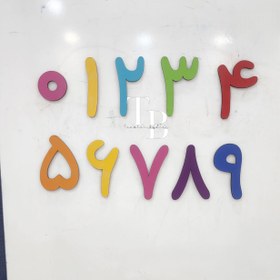 تصویر اعداد فارسی 