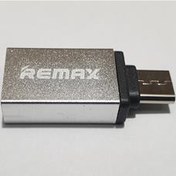 تصویر تبدیل USB به Type C ریمکس رنگ نقره ای 
