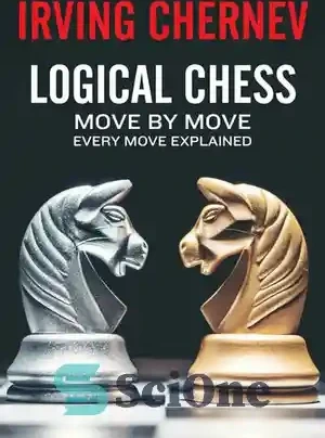 خرید و قیمت دانلود کتاب Logical Chess: Move By Move: Every Move ...
