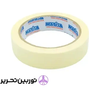 تصویر فروشگاه توربین تحریر