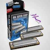 تصویر ست سازدهنی هوهنر BIG RIVER Harp 