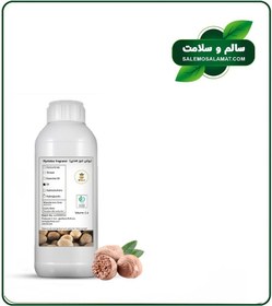 تصویر روغن جوز هندی 