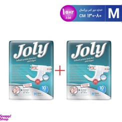 تصویر پوشینه بزرگسال چسبی جولی (Joly) مدل Medium بسته بندی 10 عددی سایز M مجموعه 2 عددی 