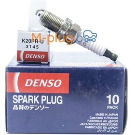 تصویر شمع تک پلاتین دنسو Denso – K20PR-U- 3145 