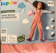 تصویر بارانی سرهمی لوپیلو - 1تا2سال 