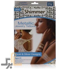 تصویر تاتو موقت جواهرات متالیک Shimmer شیمر جعبه دار ZBD-009 