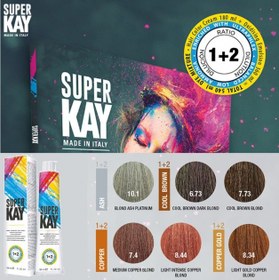 تصویر رنگ موی سوپرکی بلوند پلاتینه طبیعی روشن 12/0 - SuperKAY Light Natural Platinum Blonde حجم 145 میل 