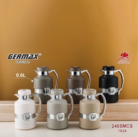 تصویر فلاسک GERMAX سیلور مدل 2405 