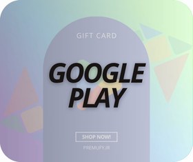 تصویر گیفت کارت گوگل پلی آمریکا 