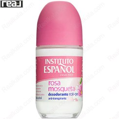 تصویر مام رول ضد تعریق گل رز اسپانول 75 میل اورجینال Mom roll antiperspirant Rose Español 75 ml original