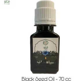 تصویر روغن سیاهدانه 70 سی سی نیکو خالص و تهیه به روش پرس سر د و بدون افزودنی 