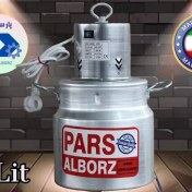 تصویر کره گیر پارس البرز ۱۳ لیتری آلومینیومی دوغ زن 