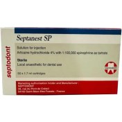 تصویر کارپول خارجی 4 درصد septodont فرانسه 