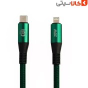 تصویر کابل پاوربانک تایپ سی به آیفون (لایتنینگ) جگوار Type C power bank cable to iPhone (lightning)