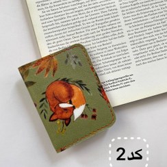 تصویر جاکارتی جیبی دخترانه و یونیسکس | چرم مصنوعی فانتزی | ۶ جای کارت | ابعاد ۱۰×۷ - کد2 