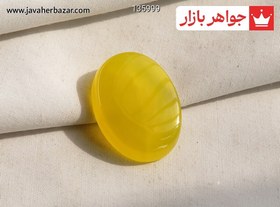 تصویر نگین عقیق زرد زیبا کد 135999 